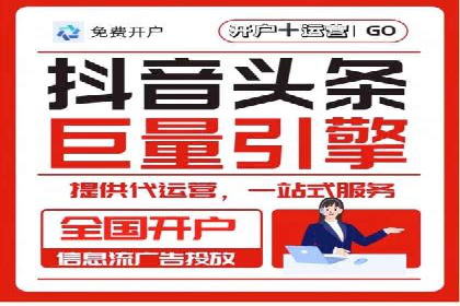 百度推广策略优化：实战案例剖析